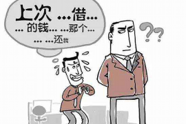 喀什企业清欠服务